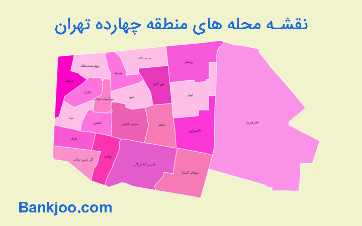نقشه محله های منطقه 14 تهران