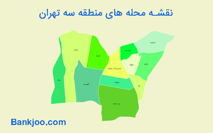 نقشه محله های منطقه 3 تهران